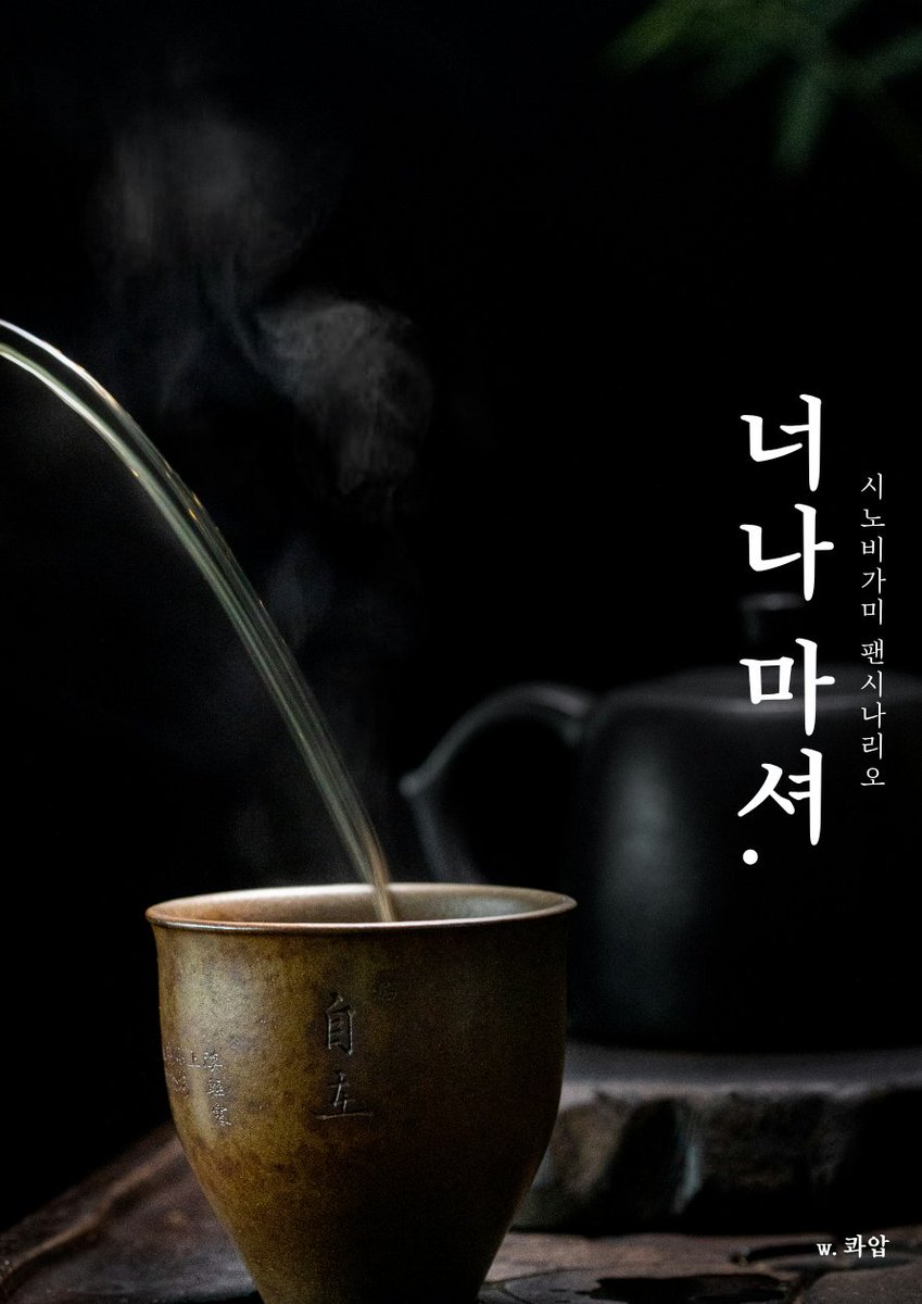 콰압이 TRPG tweet media