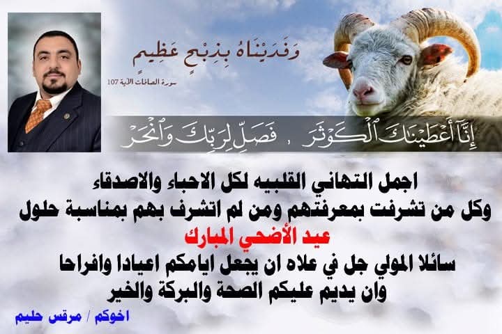 markoshalim's tweet photo. https://t.co/MDd3dCrp3t
