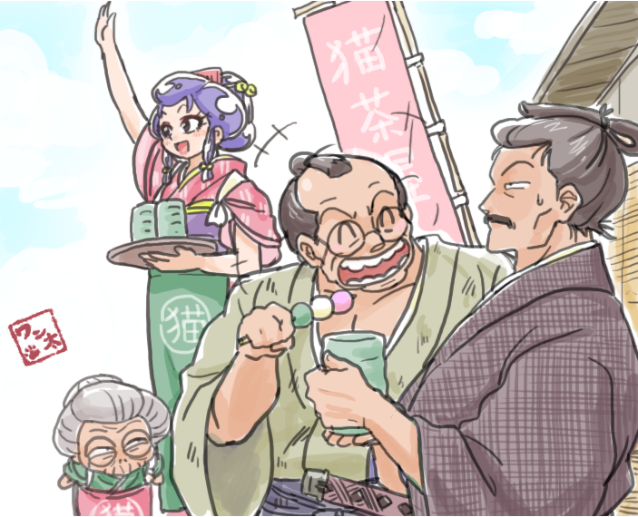「過去作から再掲」|ワン太🐾のイラスト