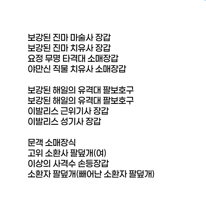 ㅁ tweet media