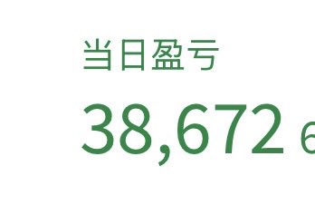 Terry6369's tweet photo. Keep Holding 抓住ai上下游产业链
#mu
#dram
#flnc
#amkr
#mrvl https://t.co/pX7dV8JfSQ
