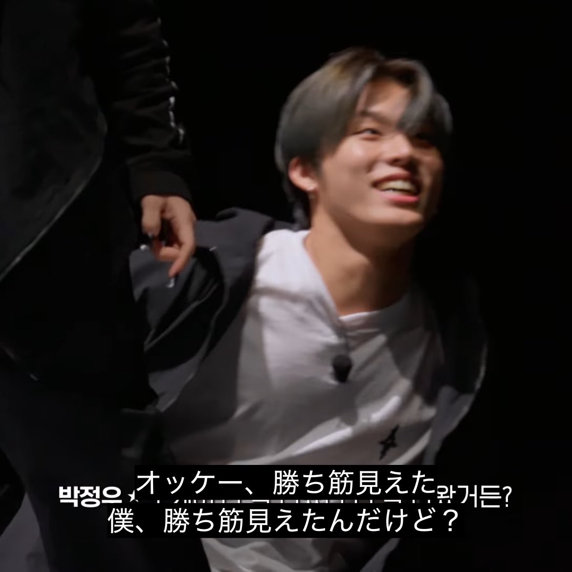 語彙語彙数 tweet media