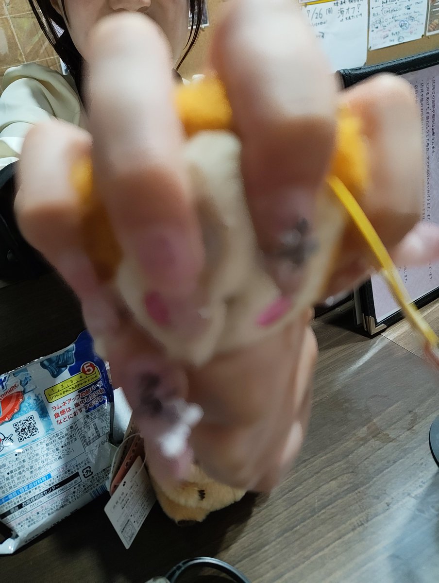 Kuifu tweet media