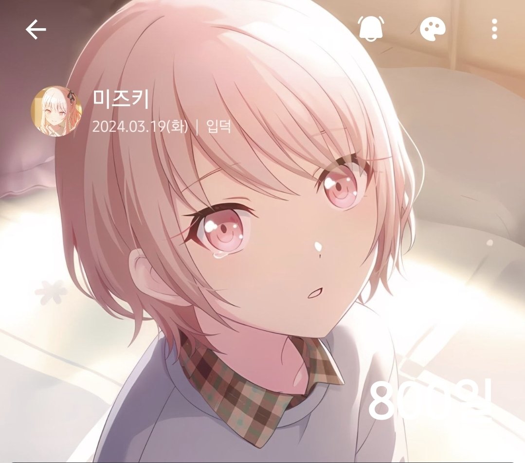 인하 tweet media