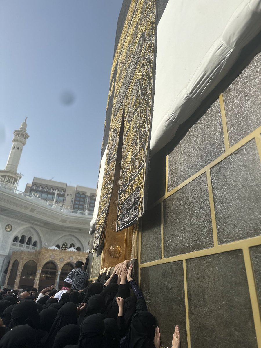 AreejKateb's tweet photo. #يوم_عرفة #الخليف #مؤنسات_الحرم
الدعاء الذي أوصى به النبي ﷺ: "لاَ إِلَهَ إِلَّا اللَّهُ وَحْدَهُ لاَ شَرِيكَ لَهُ، لَهُ المُلْكُ وَلَهُ الحَمْدُ، وَهُوَ عَلَى كُلِّ شَيْءٍ قَدِيرٌ" https://t.co/Ct4lcnzo9n