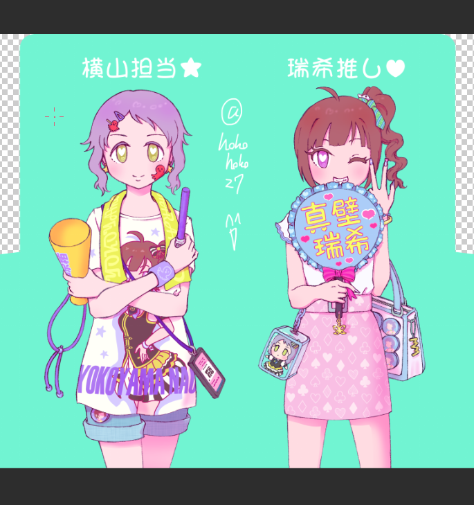 芋子 6/27 ISF16 tweet media