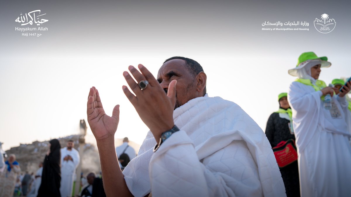 ماجد الحقيل tweet media