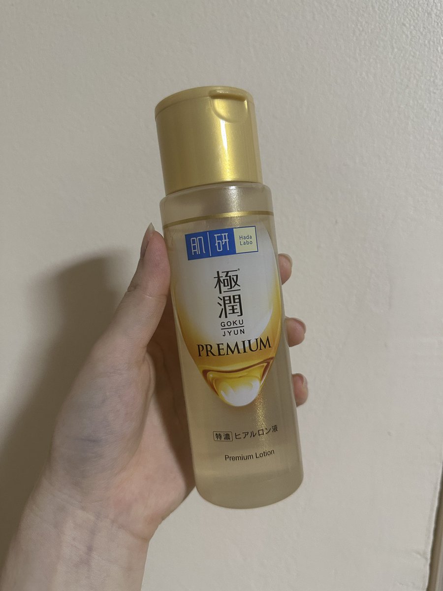 matchachoux's tweet photo. ส่งต่อ Hada Labo สีทอง ปริมาณเหลือตามเส้นขาวค่า 
- 270 THB รวมส่ง
- ของแท้ ฉลากไทย ซื้อจาก official dongki
- ถามรายละเอียด หลักฐานการซื้อเพิ่มเติม dm ได้เลยค่า  
- แกะใช้วันที่ 28/04/2026 ( 1 เดือนที่แล้ว) https://t.co/y0kD5li9cw