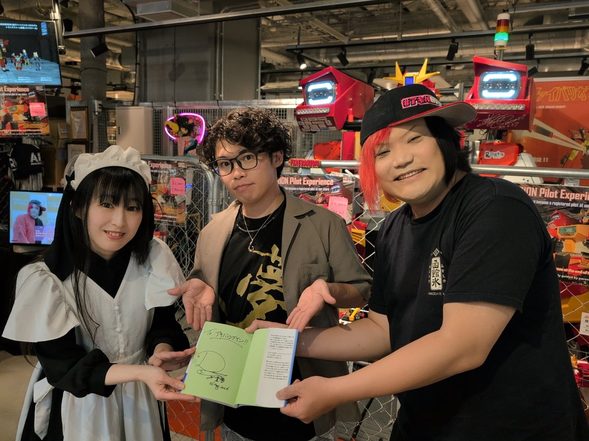 sasakichi_akiba's tweet photo. 【アーカイブ🆙】
Mr秋葉原ササキチの『アキバログイン』
202回目　
🎙MCササキチ
🎙サブMCまほれ
ゲスト　合同会社夢組 代表取締役日本キャスターボード協会 代表理事
スノーボード（ハーフパイプ）
トリノ五輪日本代表　
🏂成田童夢君
秋葉原チャンネル
チャンネル登録、高評価、いいねよろしくね！
https://t.co/jOiIeaw2Ch