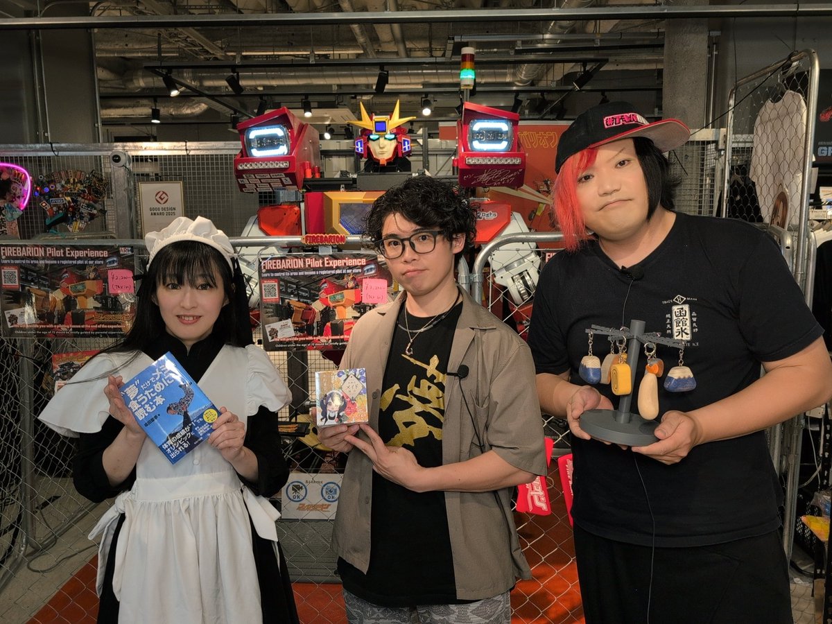 sasakichi_akiba's tweet photo. 【アーカイブ🆙】
Mr秋葉原ササキチの『アキバログイン』
202回目　
🎙MCササキチ
🎙サブMCまほれ
ゲスト　合同会社夢組 代表取締役日本キャスターボード協会 代表理事
スノーボード（ハーフパイプ）
トリノ五輪日本代表　
🏂成田童夢君
秋葉原チャンネル
チャンネル登録、高評価、いいねよろしくね！
https://t.co/jOiIeaw2Ch