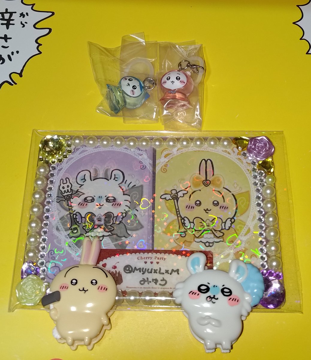 kei🍀初回プロカ必読 (@omusubi_mogu2) / Posts / X