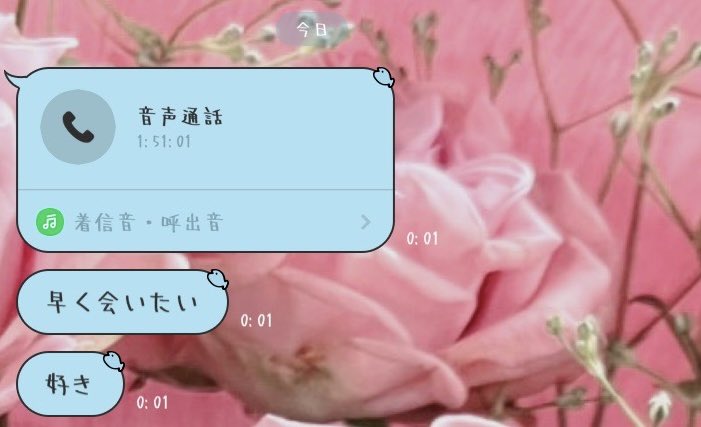 ぱる tweet media