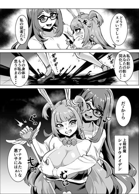 (3/6) 