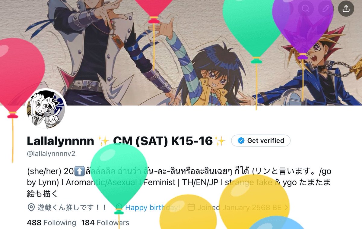 Lallalynnnn ✨ CM (SAT) K15-16✨ tweet media