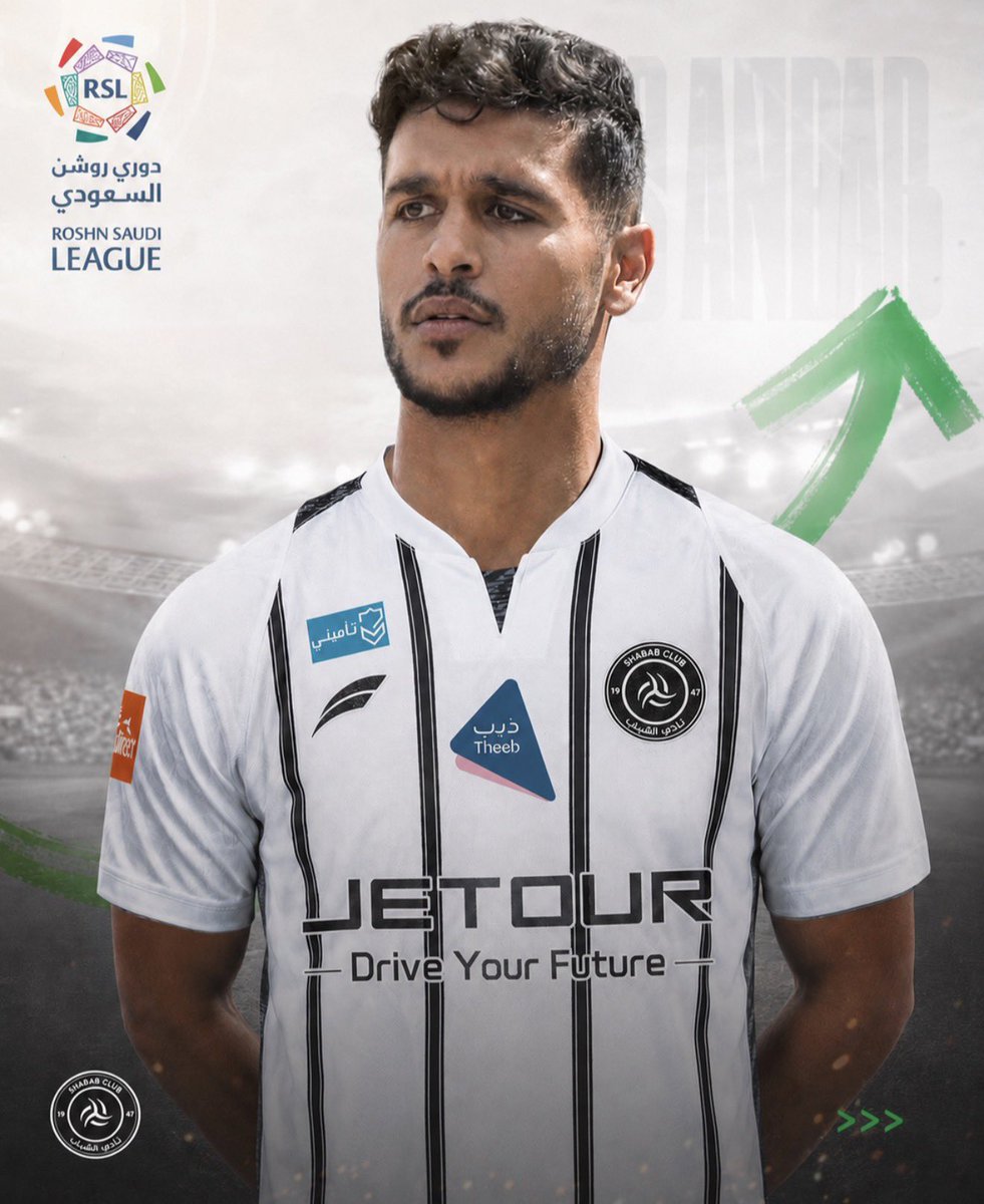 wwlkuwait's tweet photo. 🚨🚨🚨

بعد تألقه مع  نادي القوة الجوية العراقي ..
هل سنرى عيد الرشيدي يحلق في دوري روشن ..

النادي الأنسب لعيد هو نادي الشباب .. 🖤🤍💪🏻
نتمنى نشوفه في الموسم ال��ادم مع الليوث 😍🔥

@azizfalmalik 
@N_Zekri https://t.co/ncBgEk5Qu5