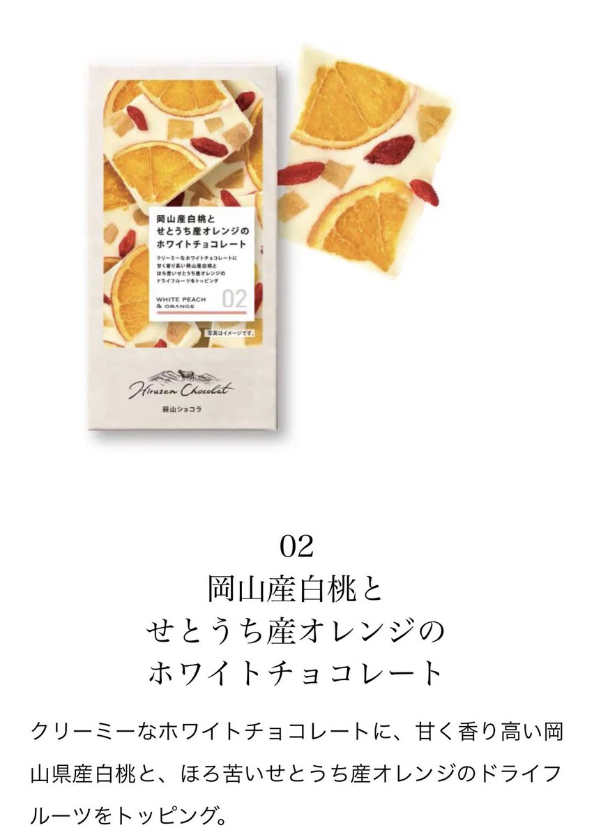 え ぬ こ tweet media
