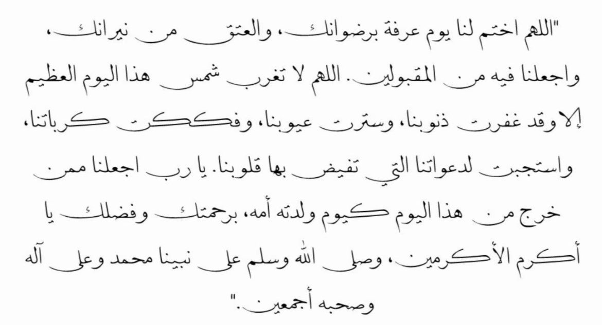 refmuh_'s tweet photo. https://t.co/eU7iiyK24R