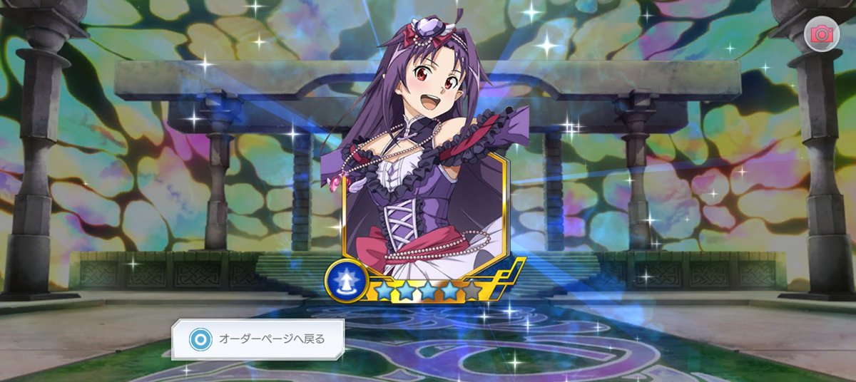 SAOIF 毎日無料でユウキちゃん引けるのほんと助かる( ˘ω˘ 🫶)