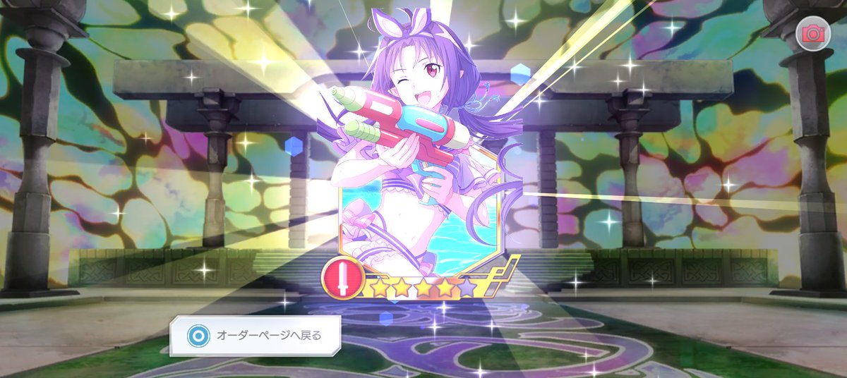 SAOIF 毎日無料でユウキちゃん引けるのほんと助かる( ˘ω˘ 🫶)