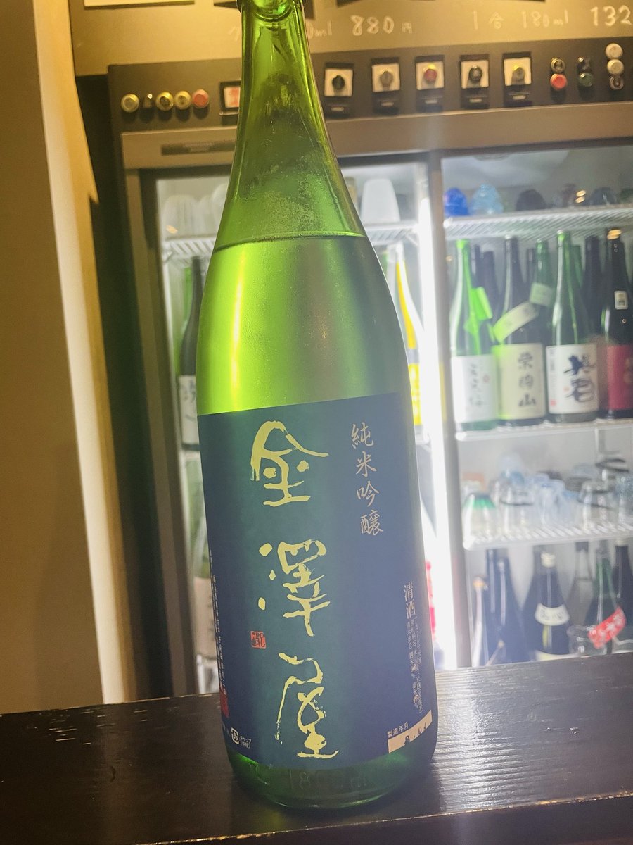 五十嵐雄策 tweet media