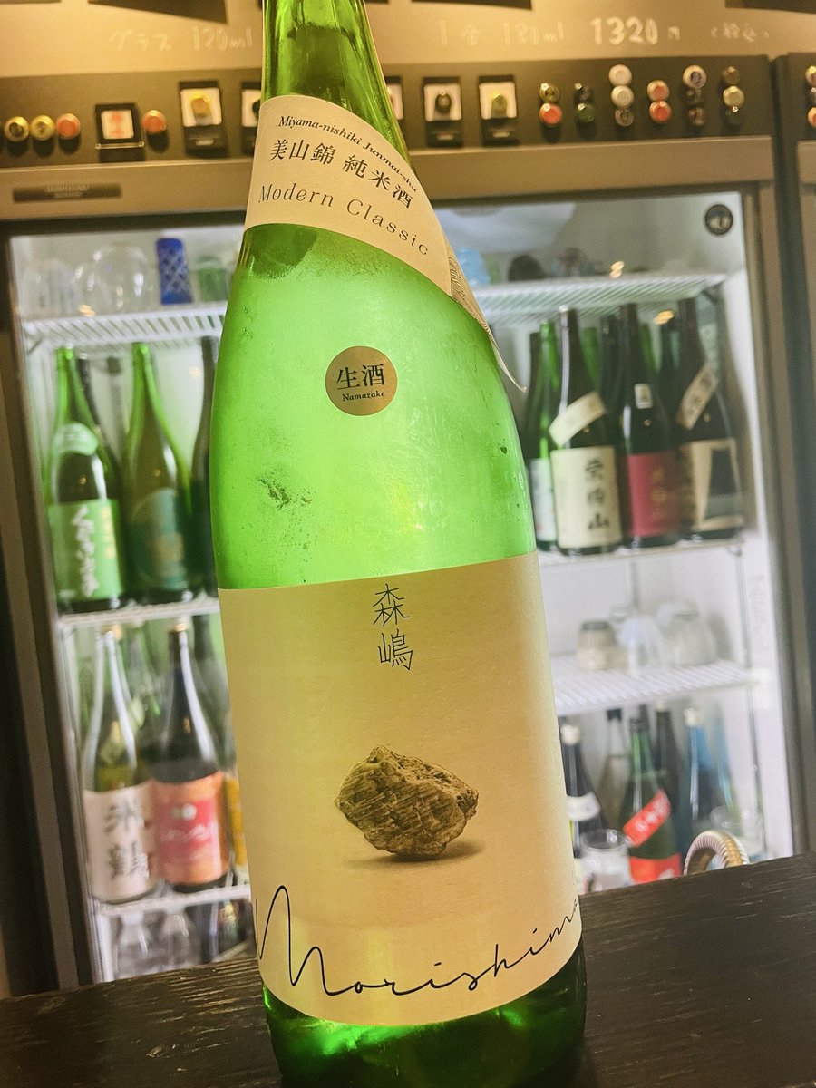 五十嵐雄策 tweet media