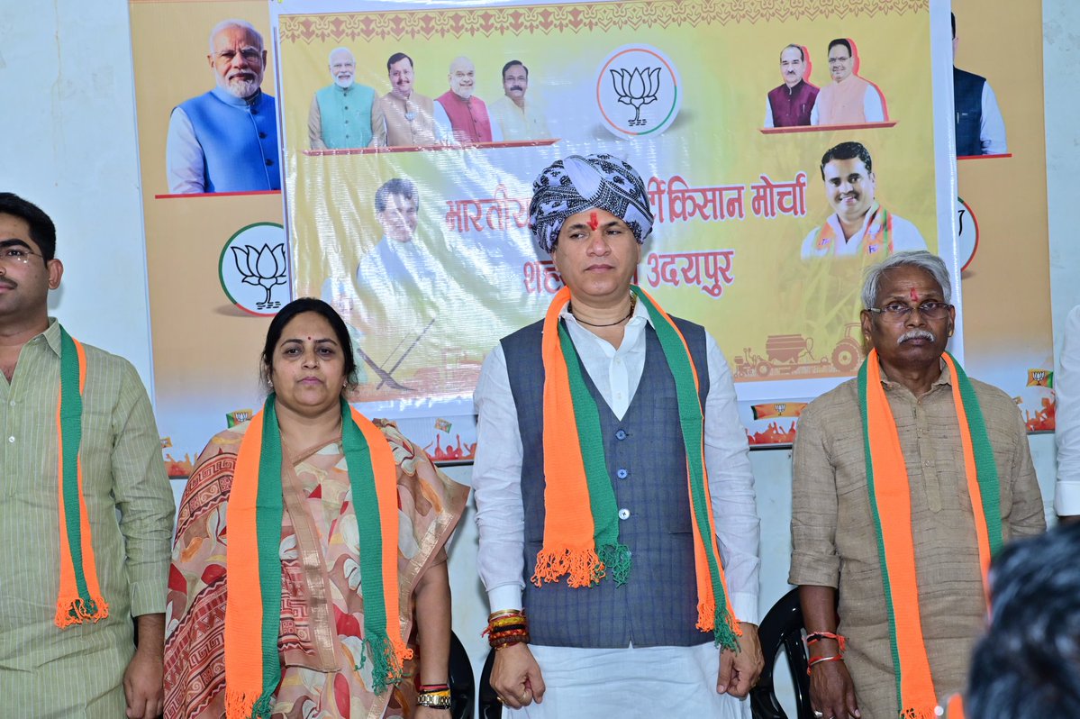 Kailash Choudhary tweet media
