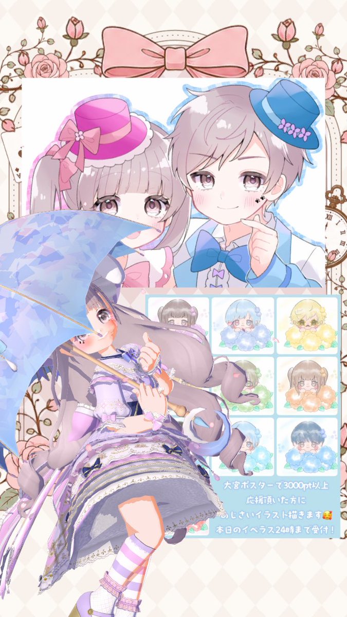 ホワイトサンダー⚡️(にゃーちゃん🐈) tweet media