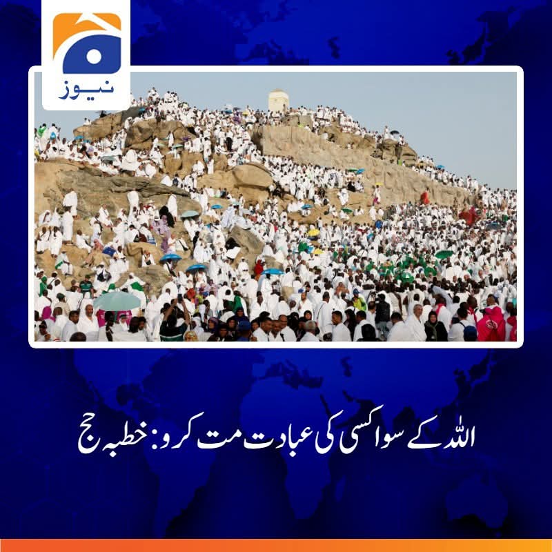 Babu Gee_ tweet media