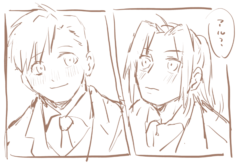 hoshi_FA's tweet photo. うわぁ描きかけのラフいっぱいある⋯
一生描けそう https://t.co/46gaYkhd4k