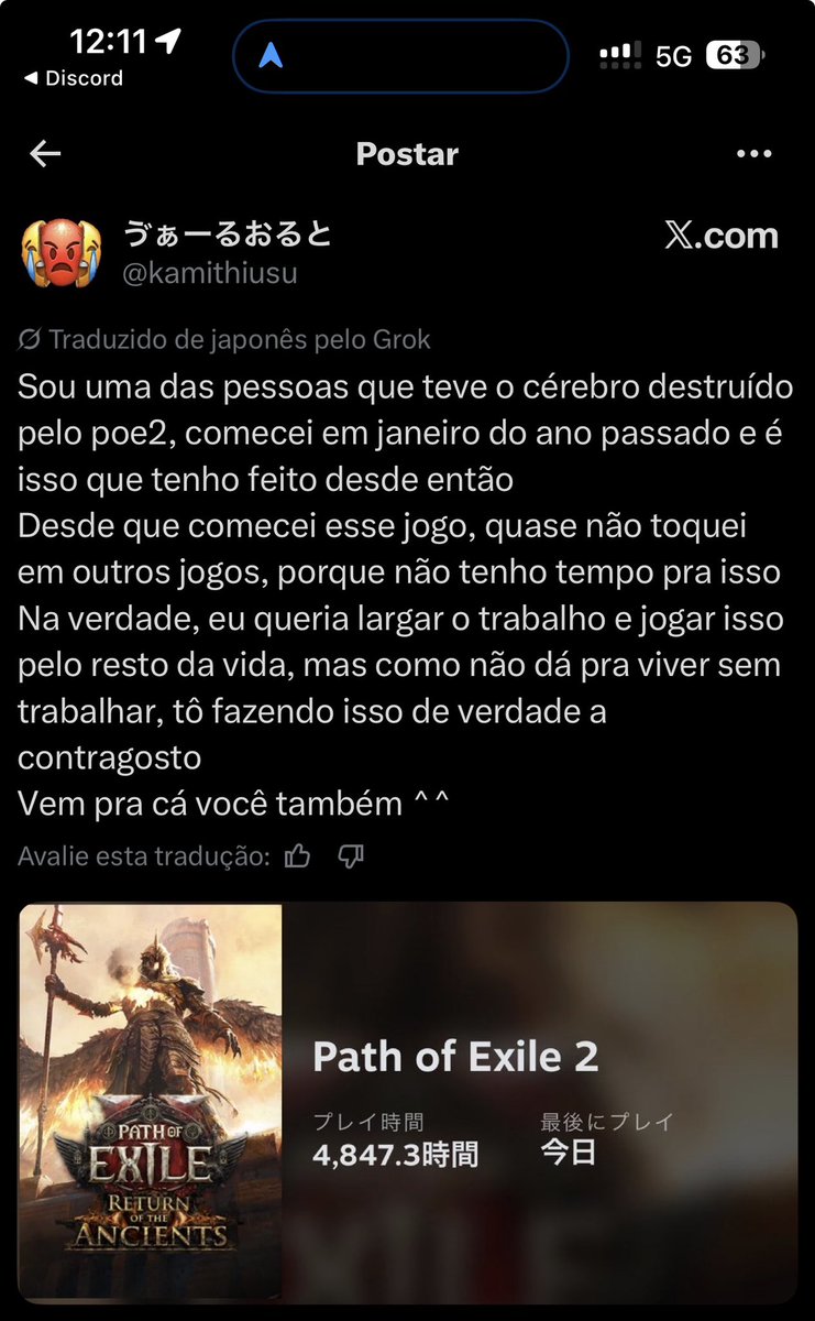 Mateus tweet media