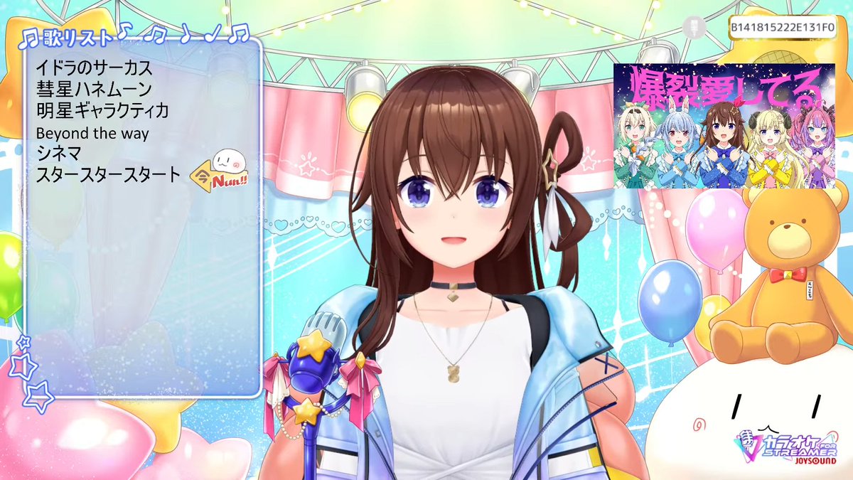 角巻わためinfo｜わたじゅーる🐏 (非公式) (@watame_info) / Posts / X