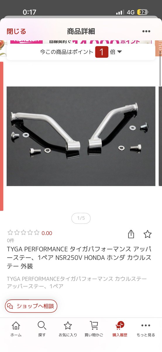 ゆ〜のすけ tweet media