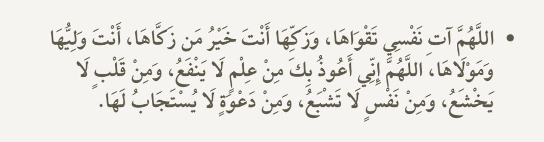 FaisalZ_PR's tweet photo. https://t.co/t7hoKhEnpW