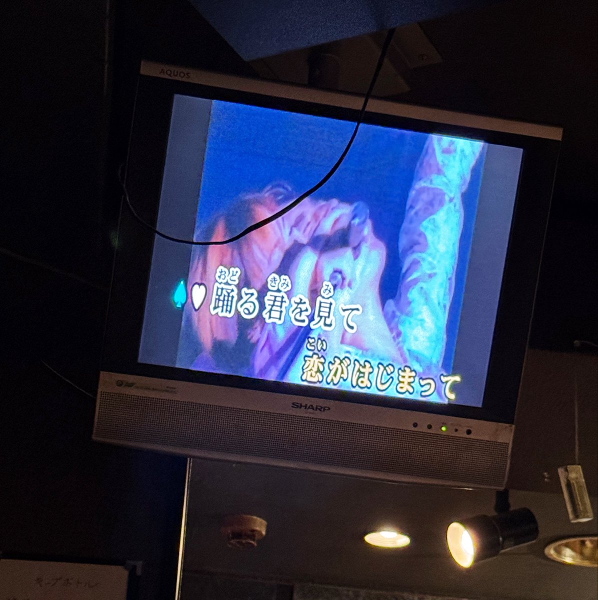 ゆー tweet media