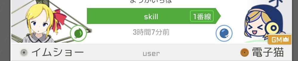 電子猫 tweet media