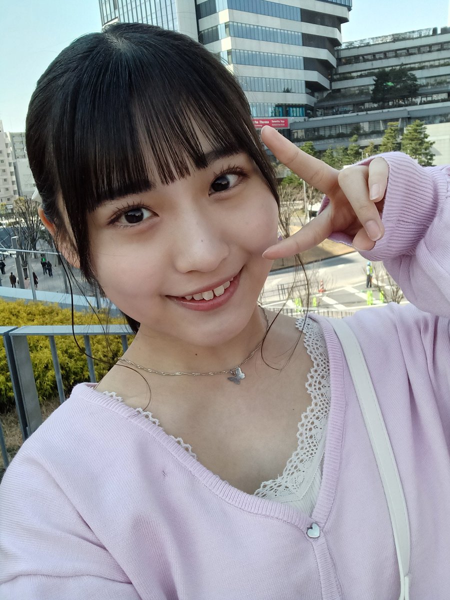 Post by ぴかちゃん🌱💗🎤 on X: おやすみ