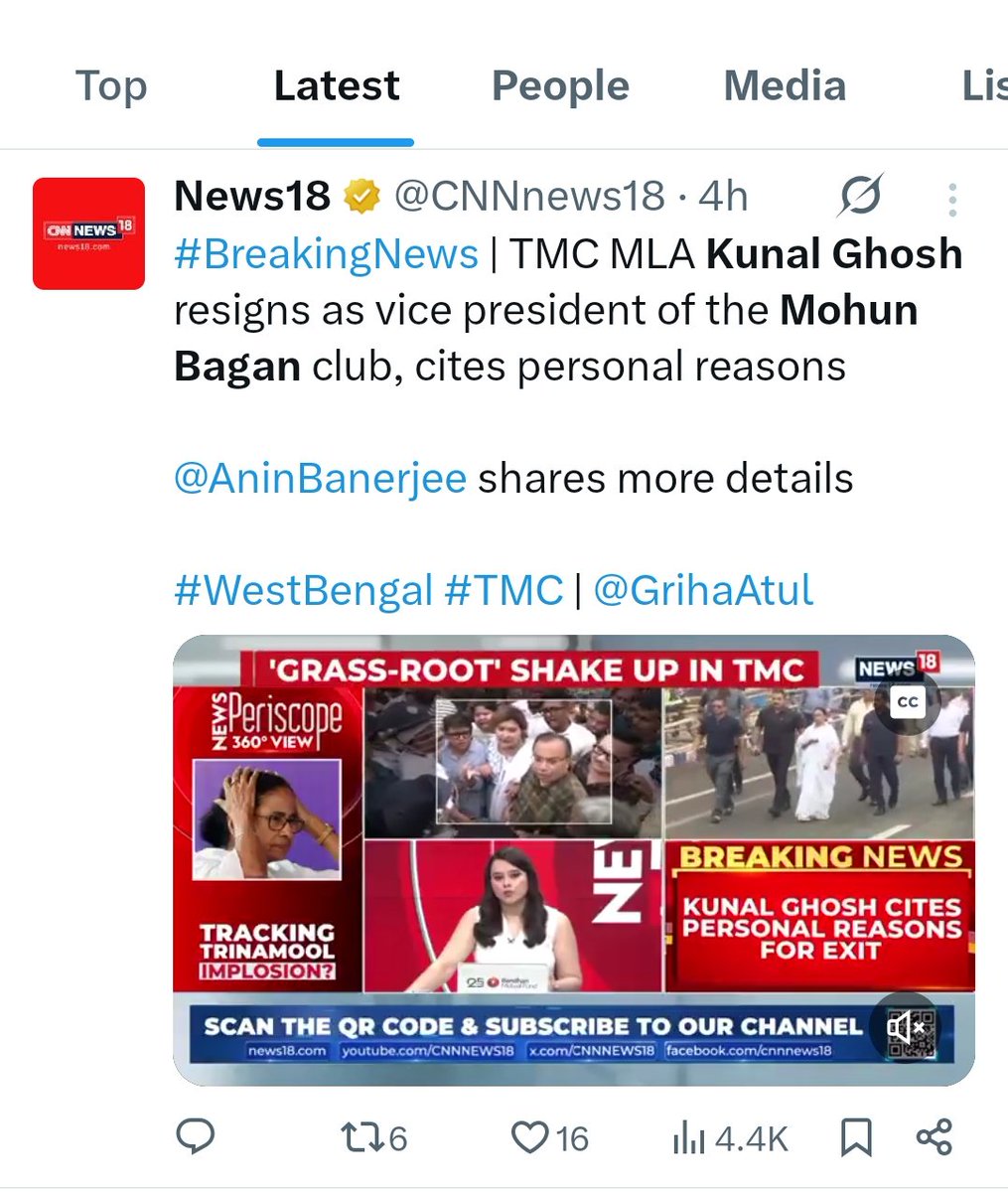 dinho tweet media