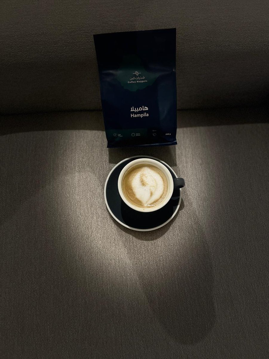 coffeenuggetssa tweet media