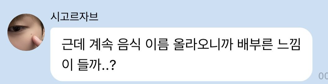 쩬 tweet media