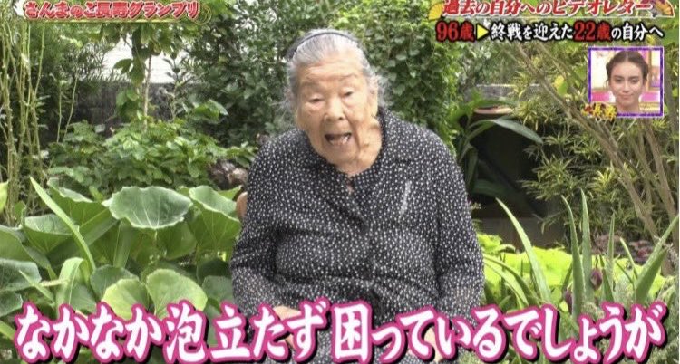 話題のツイート動画 tweet media