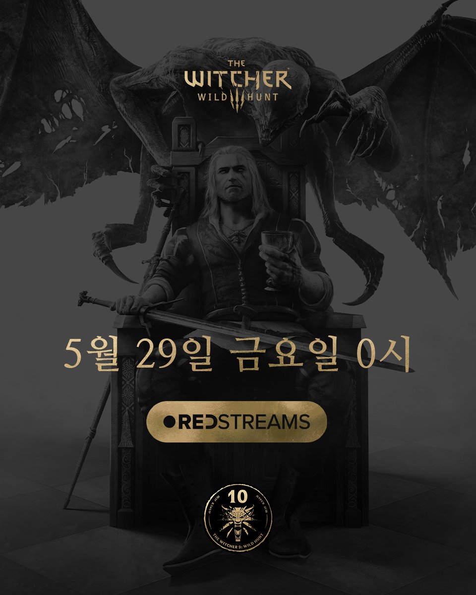 CDPRKR's tweet photo. 사랑과 와인으로 가득한, 투생 🍷

5월 29일 금요일 오전 0시, 더 위쳐 3: 블러드 앤 와인의 출시일 기념 스트리밍에 함께하세요.

Kacper Niepokólczycki, Magdalena Zych와 함께 기사, 포도밭, 그리고 흡혈귀들의 땅으로 다시 한번 떠나봅시다!

투생에서 여러분을 기다리고 있겠습니다!

YouTube와 Twitch를 통해 시청하실 수 있습니다:
https://t.co/76S72DwpaG
https://t.co/DO3oSjNvfI