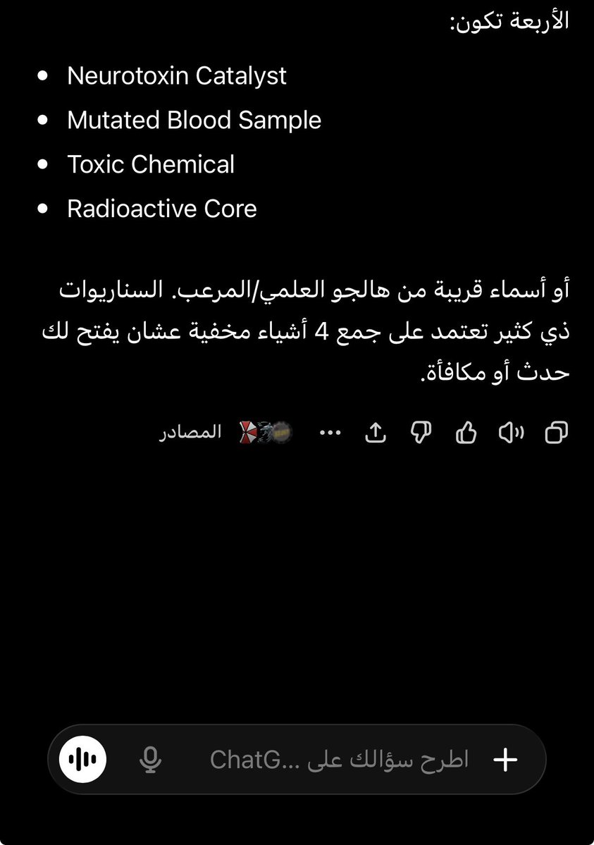 عبدالمجيد فايز المالكي tweet media