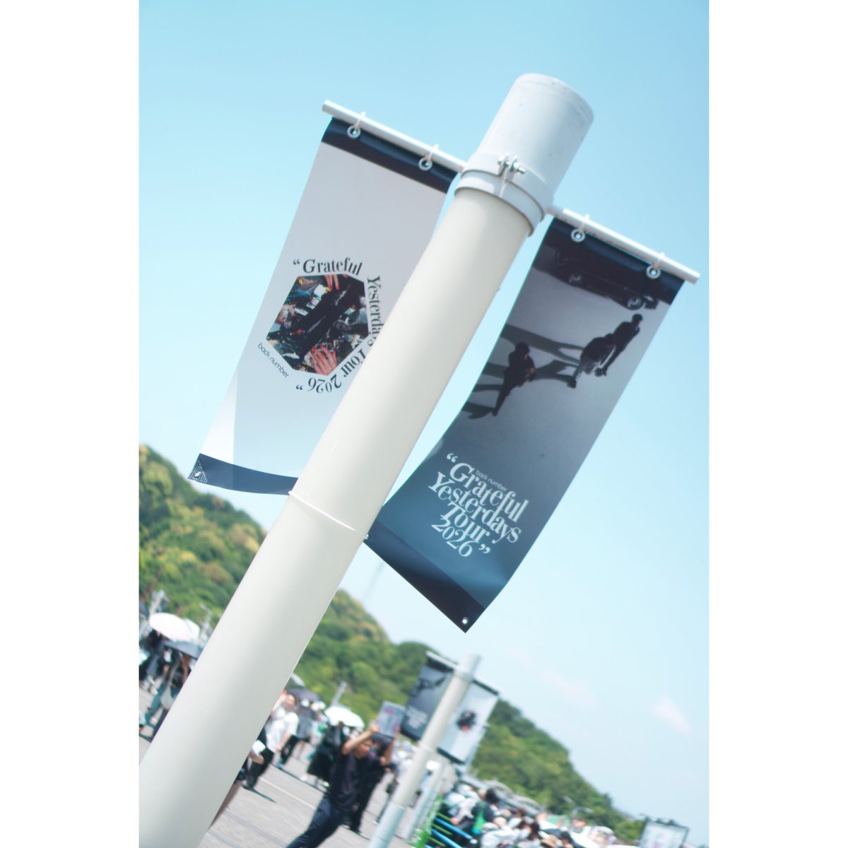 taimworks__'s tweet photo. -ライブレポ-
5/16 backnumber 静岡①

久しぶりのbacknumber、初めてのスタジアムツアー。当選してからずっと楽しみにしていた時間でしたが、本当に幸せな時間でした！

#かずやさんお誕生日おめでとう🍻
#backnumber
#gratefulyesterdaystour2026 https://t.co/z2QUyE1IiC