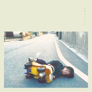 KondoFumiya / cinapth tweet media