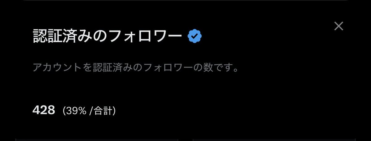 yoppoi tweet media