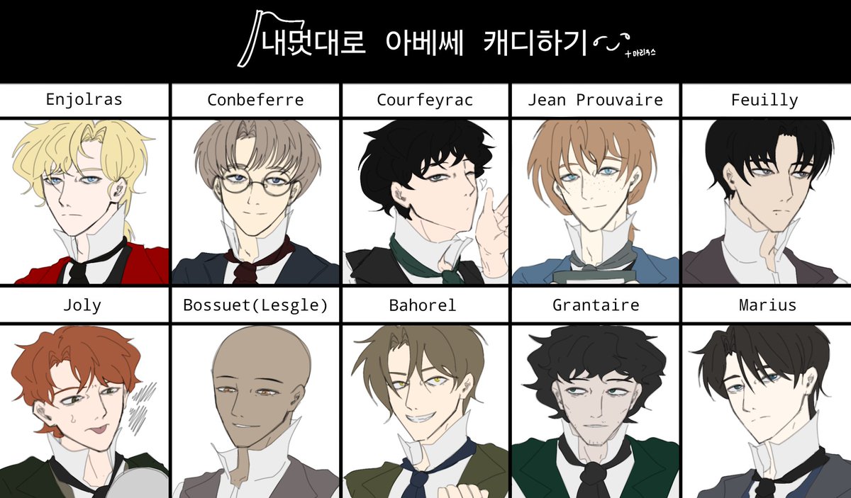 마멜 tweet media