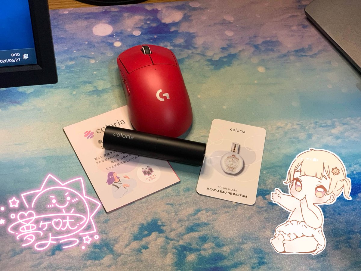 xNKSy's tweet photo. 夢ヶ咲ようさん[@yumegasaki_vt]と #カラリア さんのコラボ香水届きました〜🫧
好きな金木犀の香りにしてみたけどめっちゃ気に入ってます！
#ようカラリア https://t.co/3Q64aDSglj