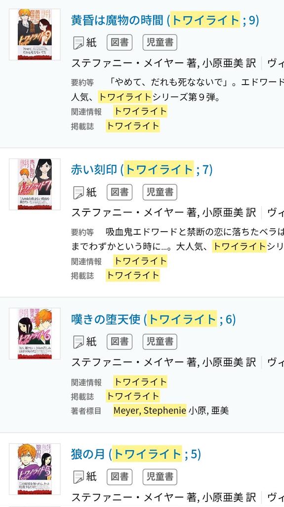 紫醤油 tweet media