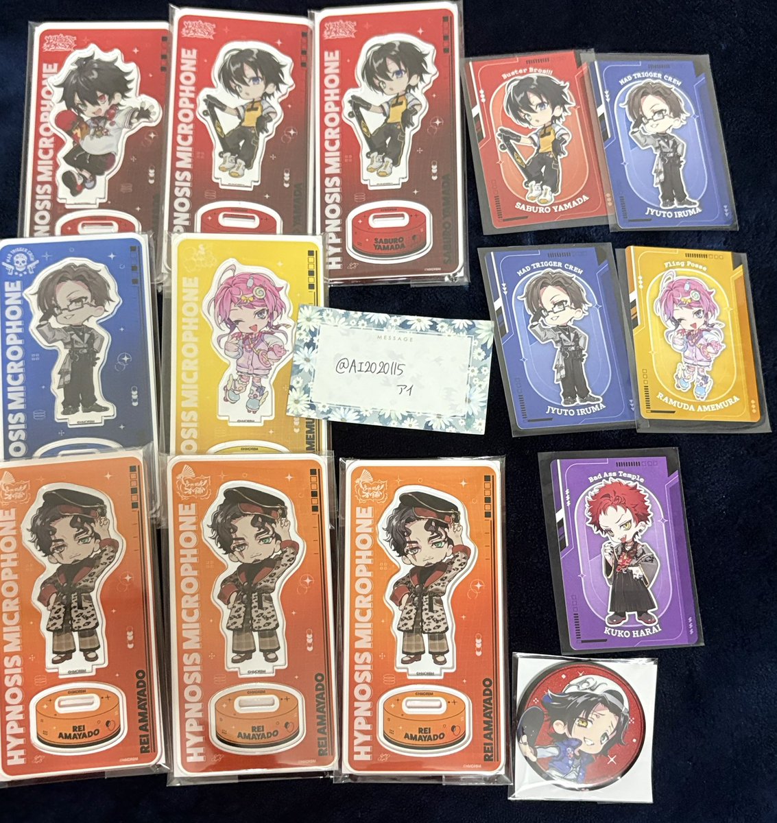 アイ@固ツイ tweet media