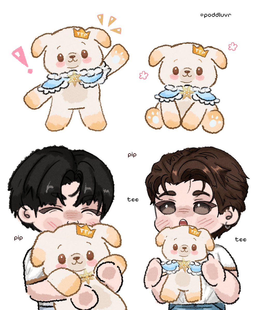 poddluvr's tweet photo. bokbear 🐶🧸 #twnpich #porsuppakarn https://t.co/HQPgoo1s2v